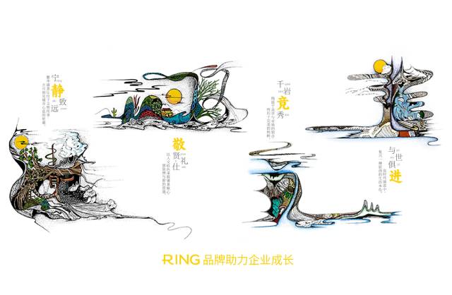 一家具有合作价值的永城市画册设计机构。