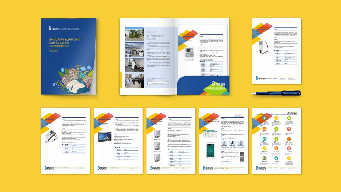 永城市画册设计谈品牌建设